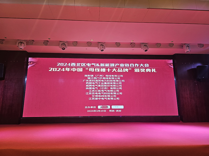 微信图片_20240416163540.jpg